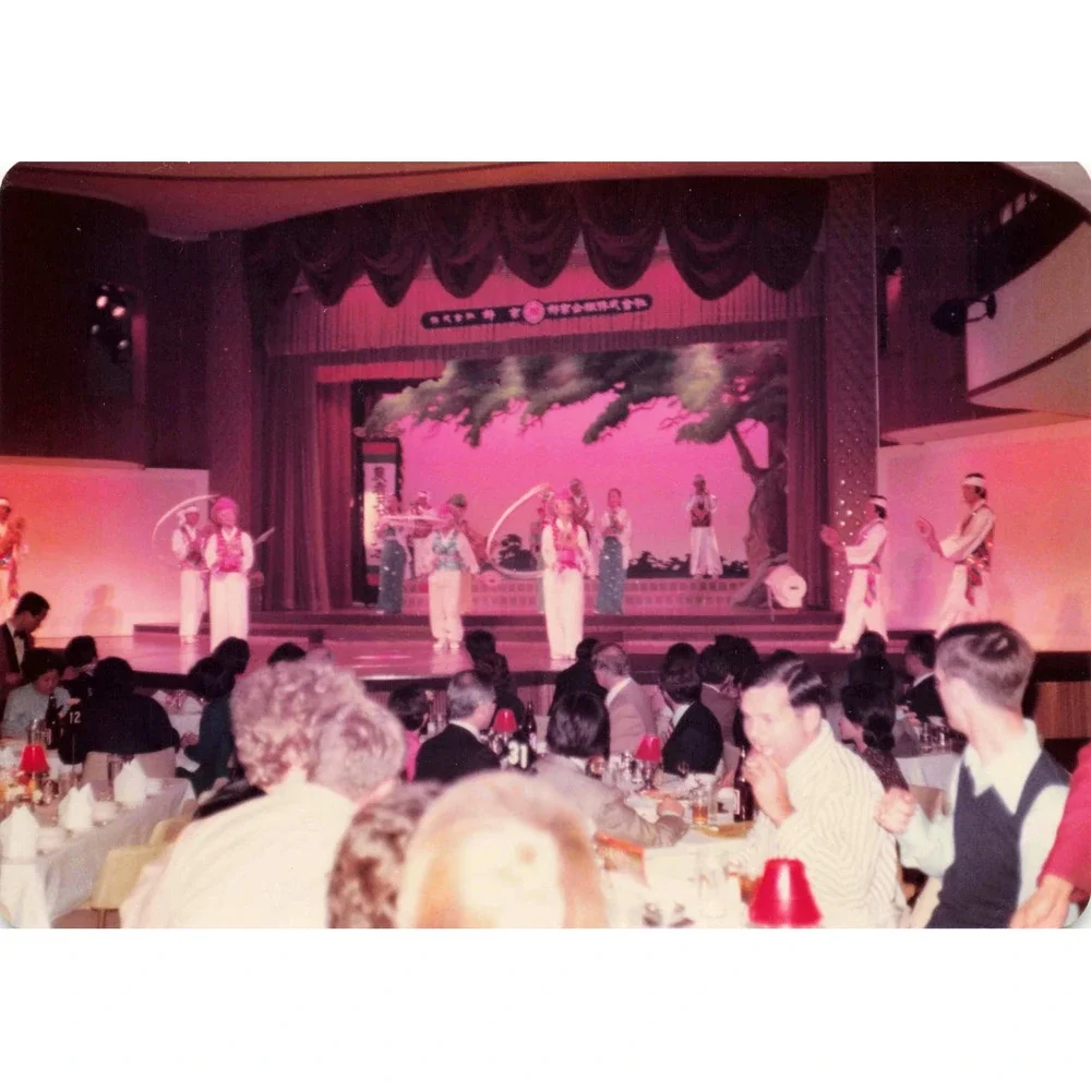 10 Vintage 1978-80 Walkerhill Seoul Korea Dinner Theater Show Photo Lot - Picture 9 of 10